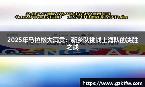 28圈注册链接入口